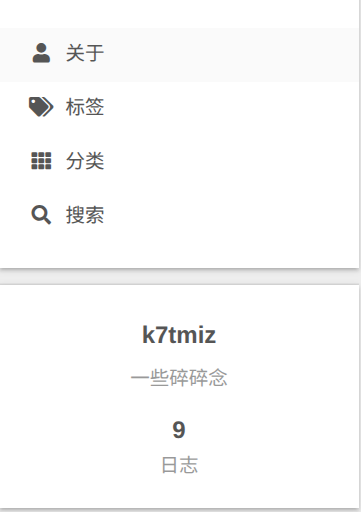 效果如图