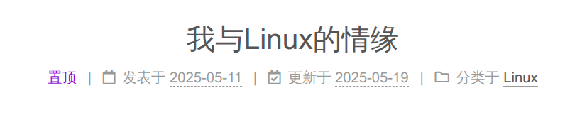 效果如图