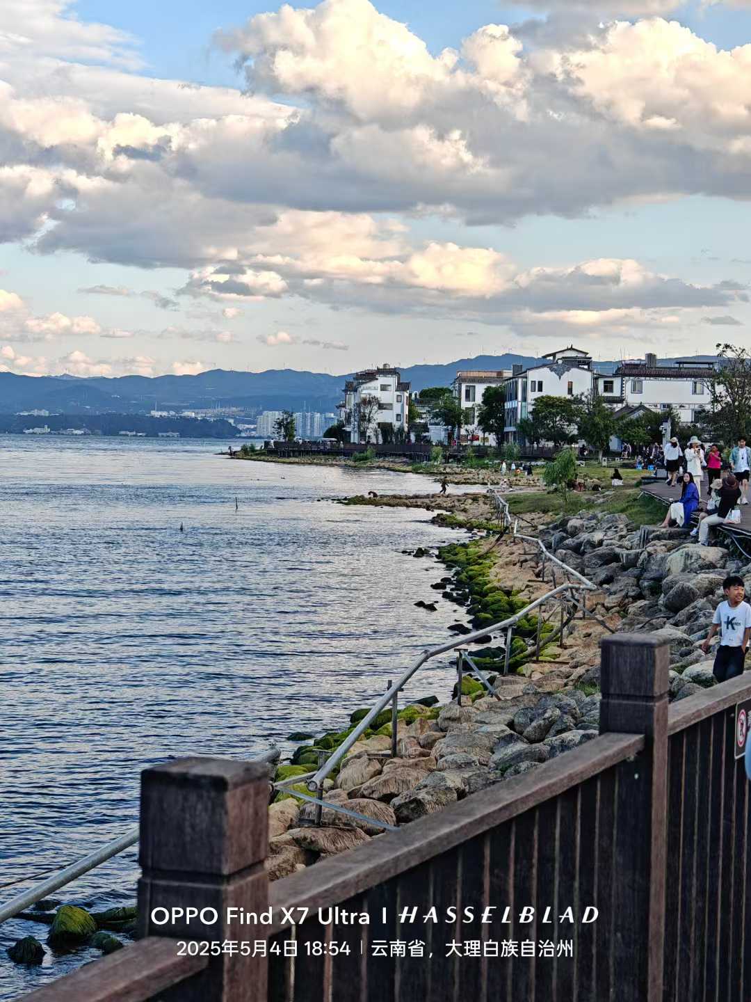 洱海